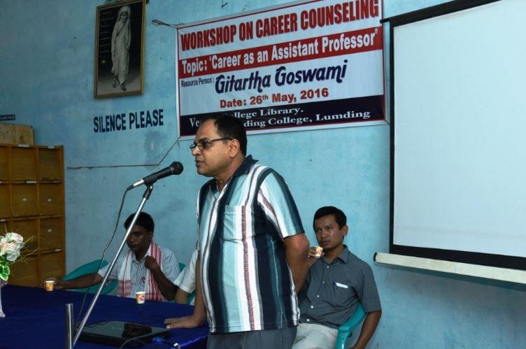 lumding college Guwahati Events photo 4